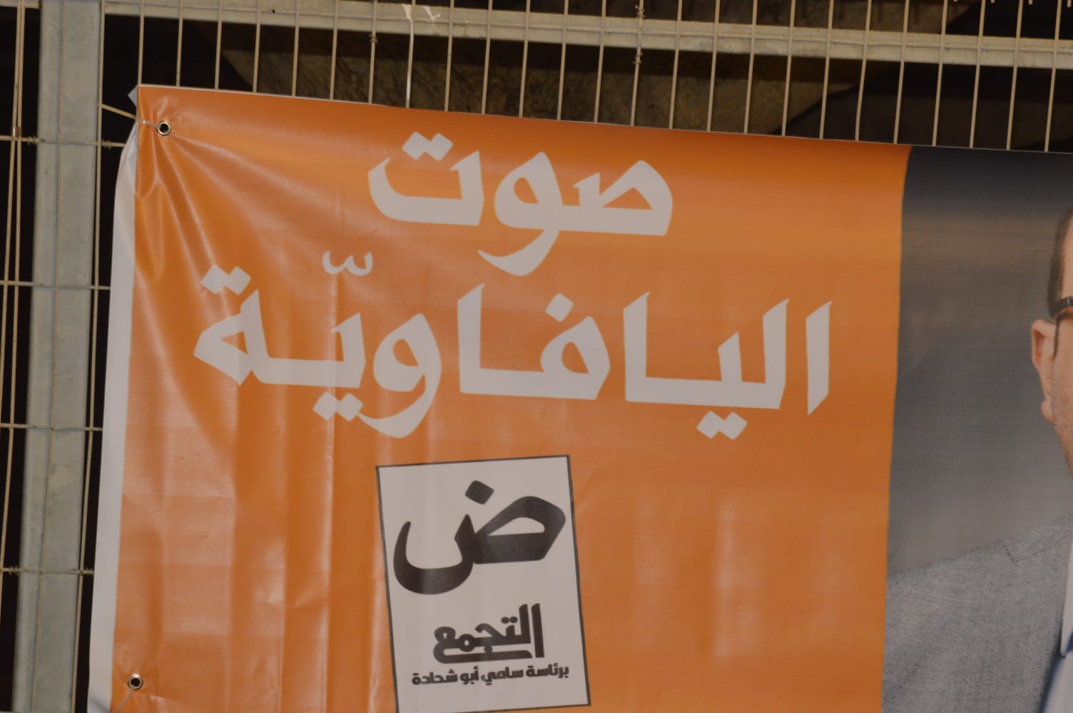 WhatsApp Image 2022-10-29 at 11.20.26 PM.jpeg